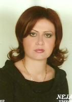 EMİNE G&Uuml;L ERG&Uuml;N